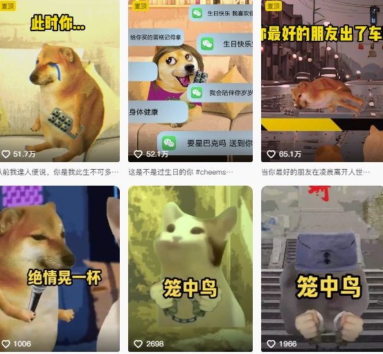 狗头幸运星UE5动画全套课程，从入门到实操全掌握-汉兴项目网创资源网
