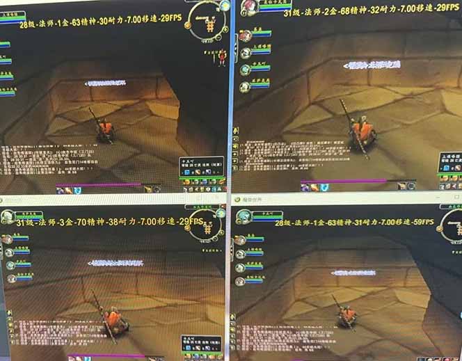 全自动游戏搬砖，日入10张，可以长期变现暴利项目-汉兴项目网创资源网