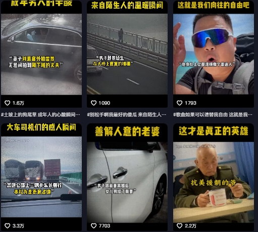 抖音纪录片热点事件视频制作教学，可过伙伴计划，多平台分发撸收益-汉兴项目网创资源网