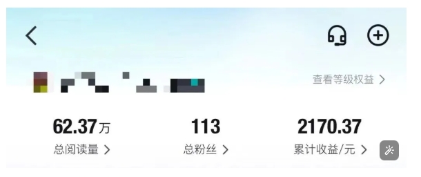 得物种草AI搬运项目，每天10分钟，也能挣生活费的野路子，团队实测两三天出单-汉兴项目网创资源网