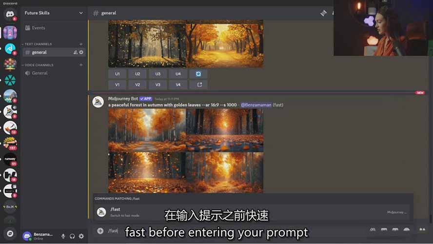 Midjourney AI绘画从零精通指南：提示词工程，风格探索，高效出图，开启创作革命-汉兴项目网创资源网