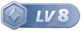 LV8 等级-LV8-汉兴项目网创资源网