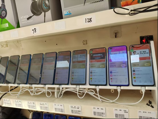 图片[2]-99盒子自动挂机项目，单机20+，可矩阵放大实现管道躺赚收益，推广可享团队收益-汉兴项目网创资源网