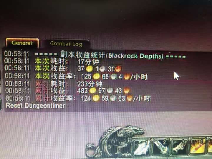 图片[1]-游戏搬砖搞钱项目：月入1万+全程实操经验分享，小白也能做的副业好项目-汉兴项目网创资源网