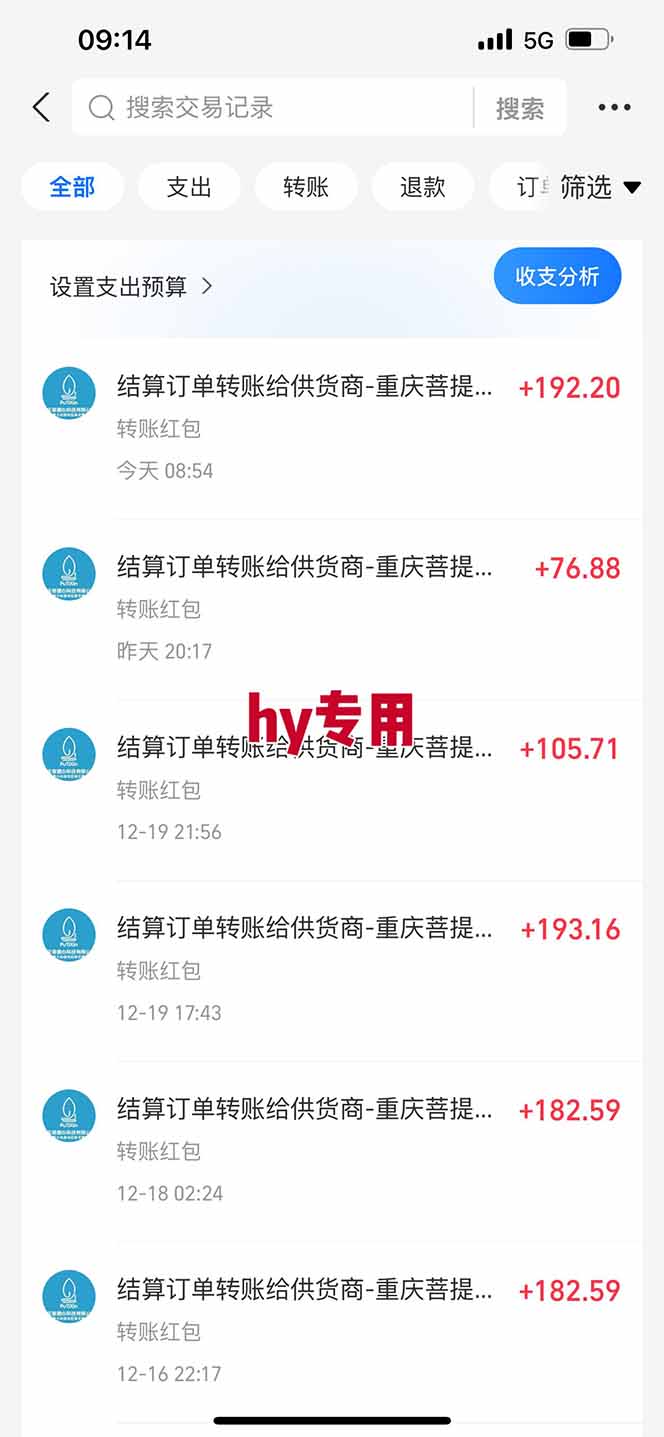 【副业首选】三款游戏全自动搬砖，日入 1000+，长久稳定项目！-汉兴项目网创资源网