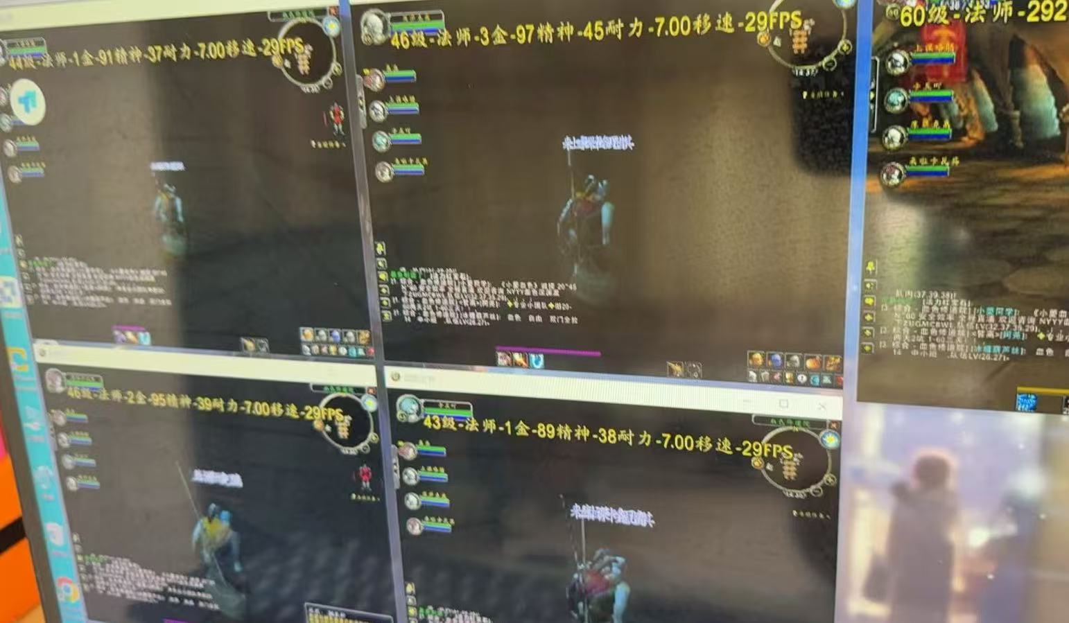 游戏全自动搬砖技术，日入千元，新手小白当天上手！-汉兴项目网创资源网