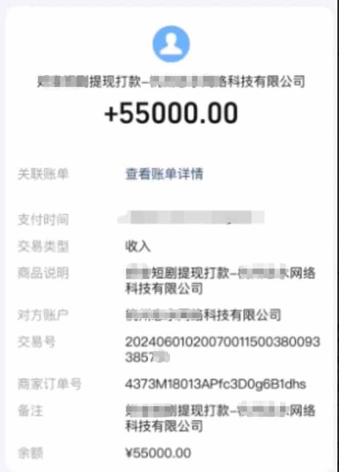 短剧变现新玩法，AI一键生成百条解说视频，30天收益5.5W+-汉兴项目网创资源网