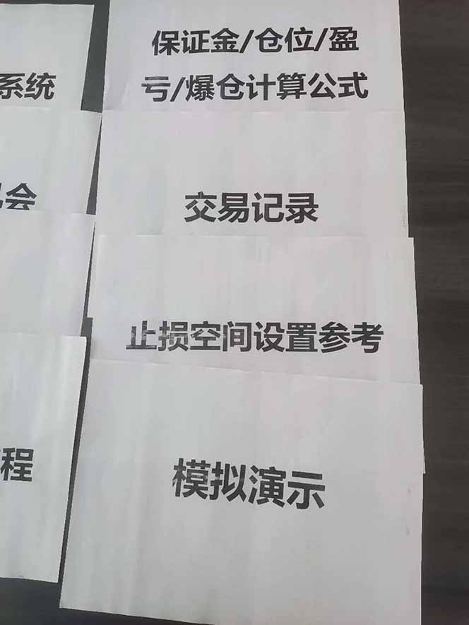 图片[4]-海外美金AI掘金项目，200U可入门槛，一天一单即可，每天1000-2000很轻松！-汉兴项目网创资源网