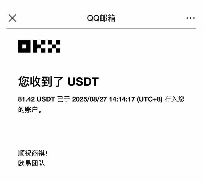 图片[2]-凡人修仙游戏挂机单机每天300-600+a当天做当天见收益随时在线秒变现-汉兴项目网创资源网