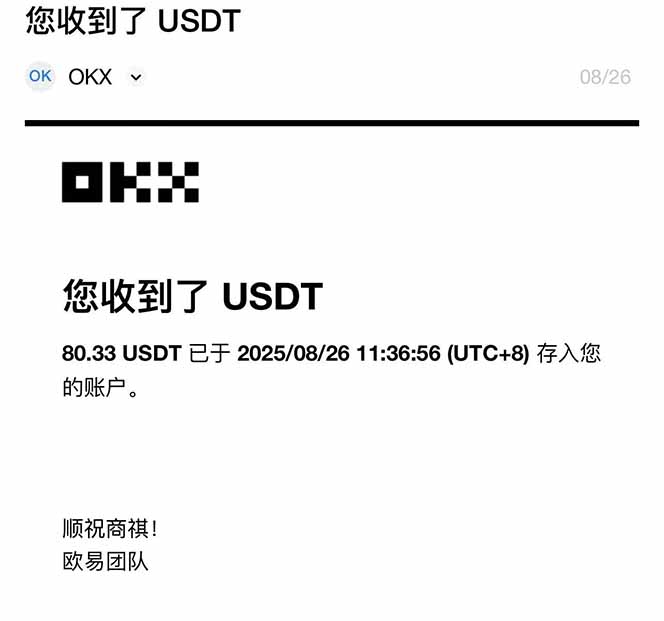 图片[1]-凡人修仙游戏挂机单机每天300-600+a当天做当天见收益随时在线秒变现-汉兴项目网创资源网