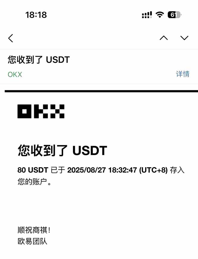 图片[1]-凡,人修仙诀游戏挂机单机每天300—600+       当天见收益随时在线变现 …-汉兴项目网创资源网