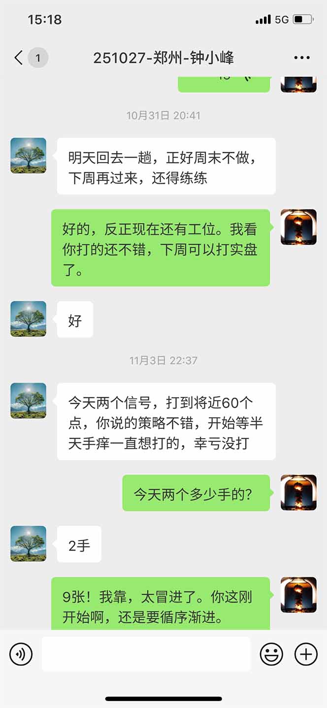 海外美金AI掘金项目,200U可入门槛,一天一单即可,每天1000-2000很轻松!-汉兴项目网创资源网